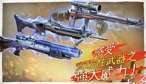 兄弟连3：战争之子截图3