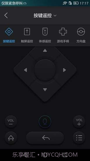 阿里TVapp截图2 阿里TVapp截图2