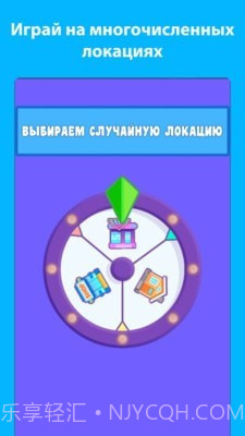 超市躲猫猫截图5