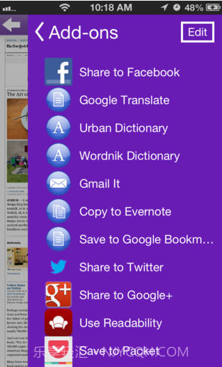 puffin浏览器截图4