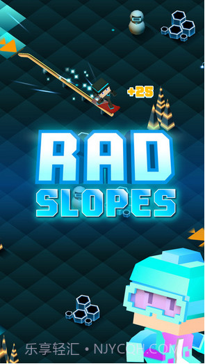 滑雪跑酷截图4