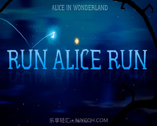 爱丽丝仙境逃亡截图5