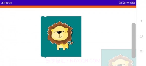 小AI课堂学生端截图3