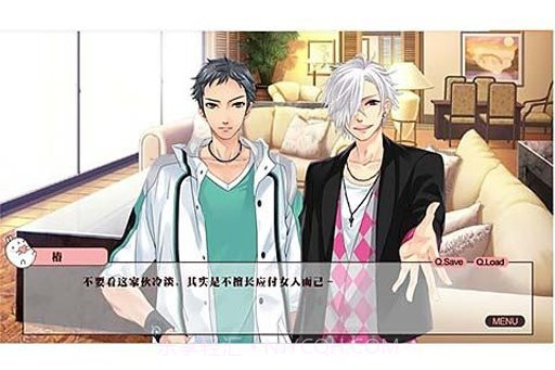 兄弟战争游戏截图3