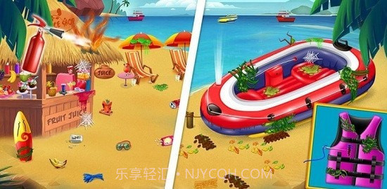 清洁游戏公主清洁截图2