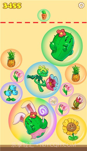 合个花宝宝截图1