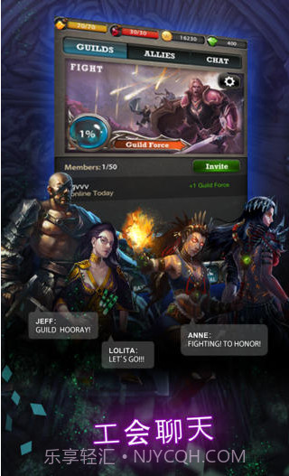 堕落战争截图3 堕落战争截图3