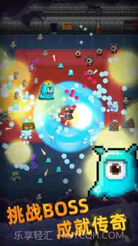 像素法师地牢幸存者截图2