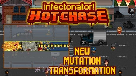 传染恐慌公路追击(无限金币)V1.5.4 for Android 修改版截图3 传染恐慌公路追击(无限金币)V1.5.4 for Android 修改版截图3