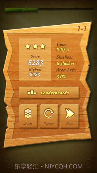 忍者切切乐截图4 忍者切切乐截图4