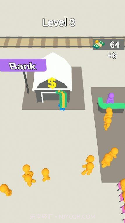 地铁业务截图1 地铁业务截图1