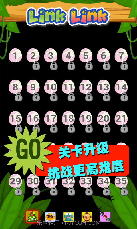 怀旧连连看截图3 怀旧连连看截图3