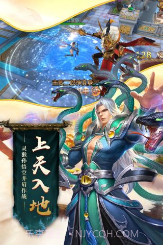 末日之战截图1 末日之战截图1