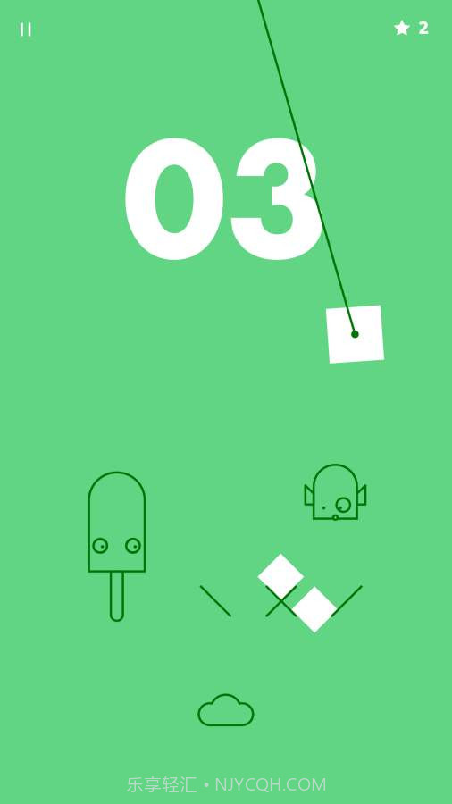 摇摆2app截图5 摇摆2app截图5