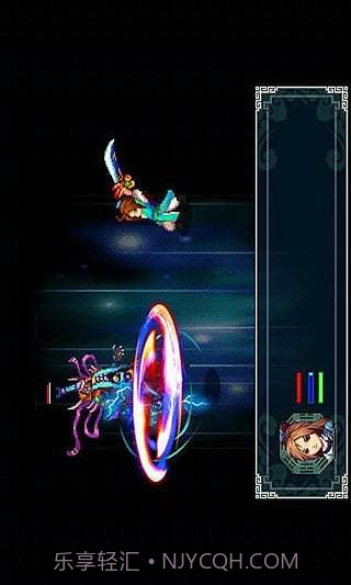 修仙斩魔录截图2 修仙斩魔录截图2