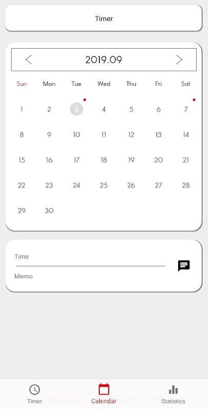 每个人的计时器截图2