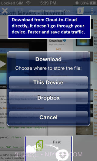 puffin浏览器截图2