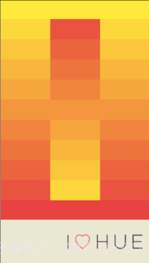 我爱的颜色截图2