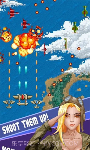 1943战斗机截图1