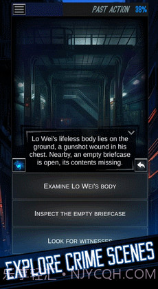 侦探罪恶之城的阴影截图3