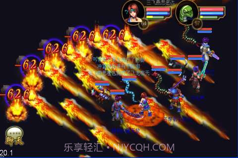 战神OL截图1 战神OL截图1