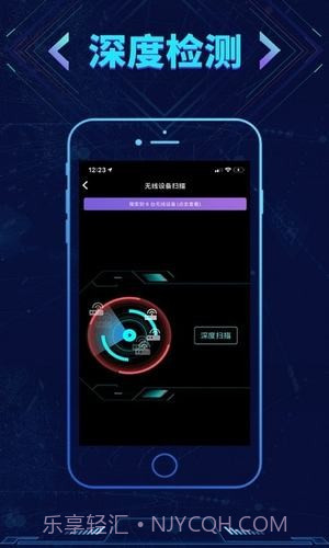 寻侦(语音转换)截图3 寻侦(语音转换)截图3