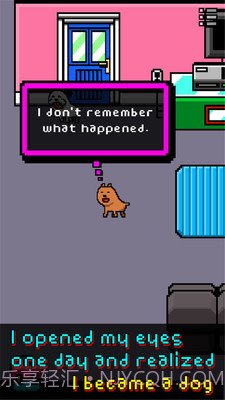 我变成一只狗截图1 我变成一只狗截图1