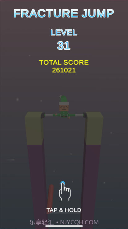 小人用腿撑住墙截图3