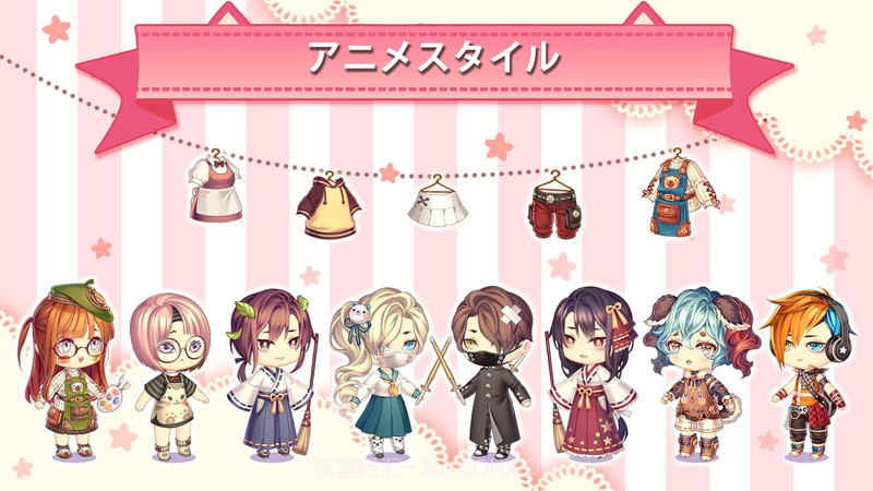 卡哇伊房间设计v3.4截图4