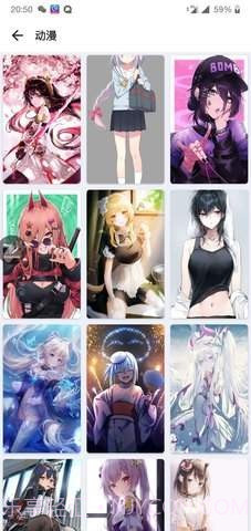 创美壁纸屋截图1