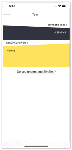 小黄鸡截图4 小黄鸡截图4