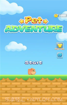方块宠物冒险截图4 方块宠物冒险截图4