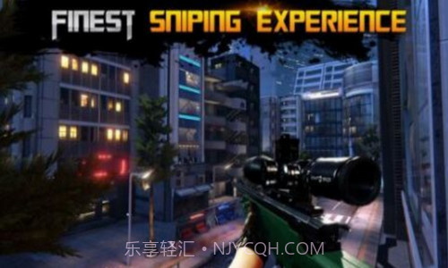 城市最强阻击手截图1 城市最强阻击手截图1