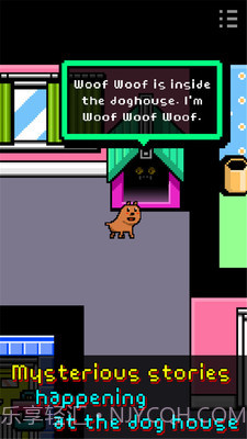 我变成一只狗截图3 我变成一只狗截图3