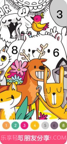 paint.ly秘密花园数字涂色截图3 paint.ly秘密花园数字涂色截图3