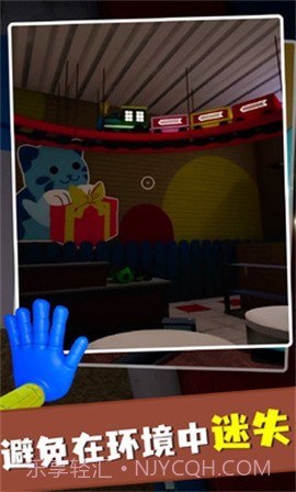 大蓝猫波比玩具工厂截图1 大蓝猫波比玩具工厂截图1