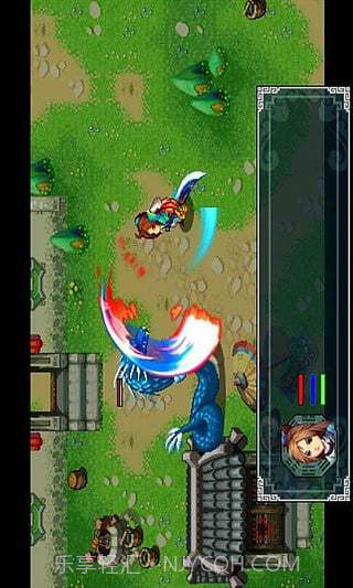 修仙斩魔录截图1 修仙斩魔录截图1