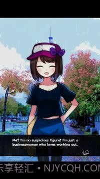 令人放松的雨声截图3