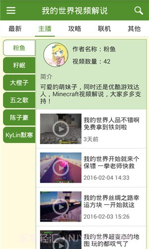 生存战争2盒子截图2 生存战争2盒子截图2