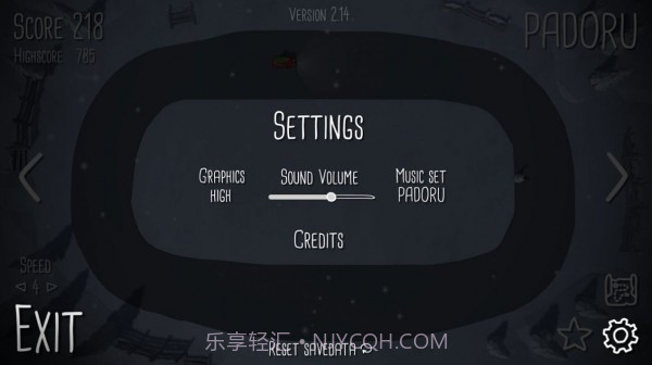 帕多鲁拉力赛截图1 帕多鲁拉力赛截图1