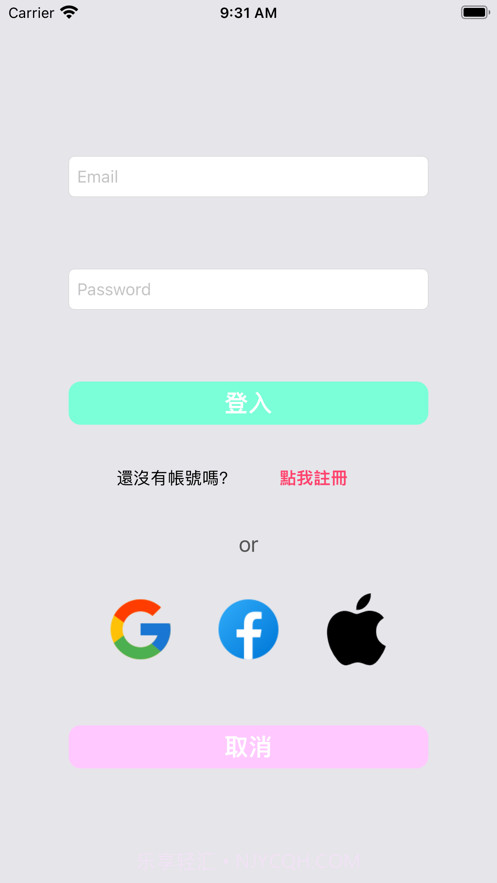 帮它找个家截图3 帮它找个家截图3
