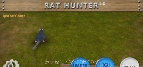 猎鼠达人截图2 猎鼠达人截图2