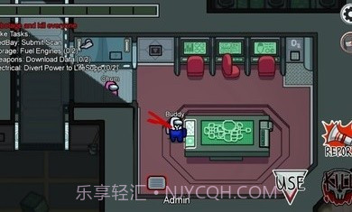 太空狼人杀阿飘模式截图3 太空狼人杀阿飘模式截图3