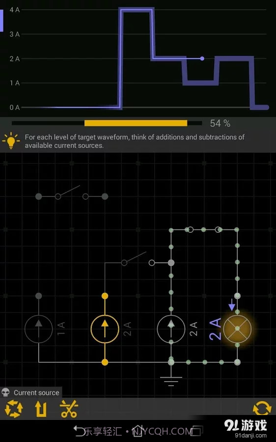 电路谜题截图4