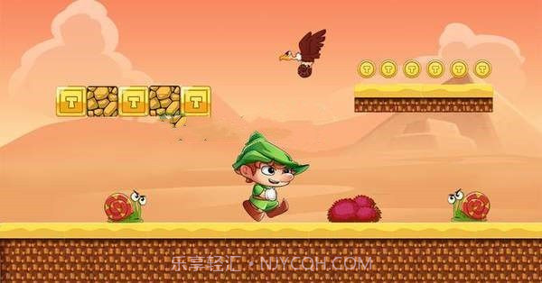 汤姆在冒险截图2