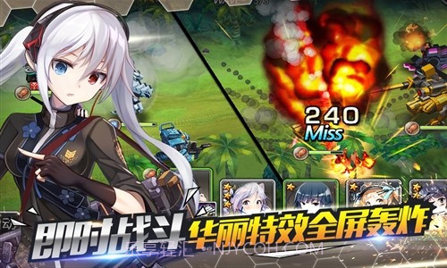 泰洛尔颂歌截图4 泰洛尔颂歌截图4