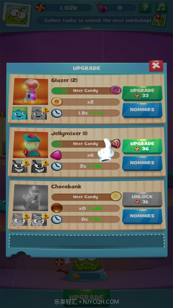 割绳子糖果工厂截图5