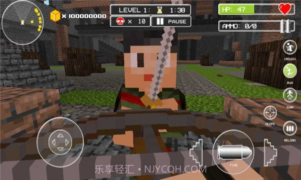 方块巨人战争截图3