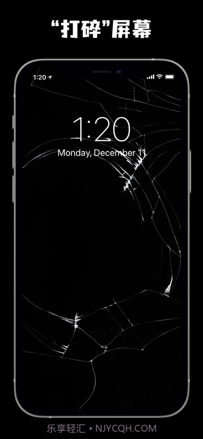 奇怪壁纸截图5 奇怪壁纸截图5