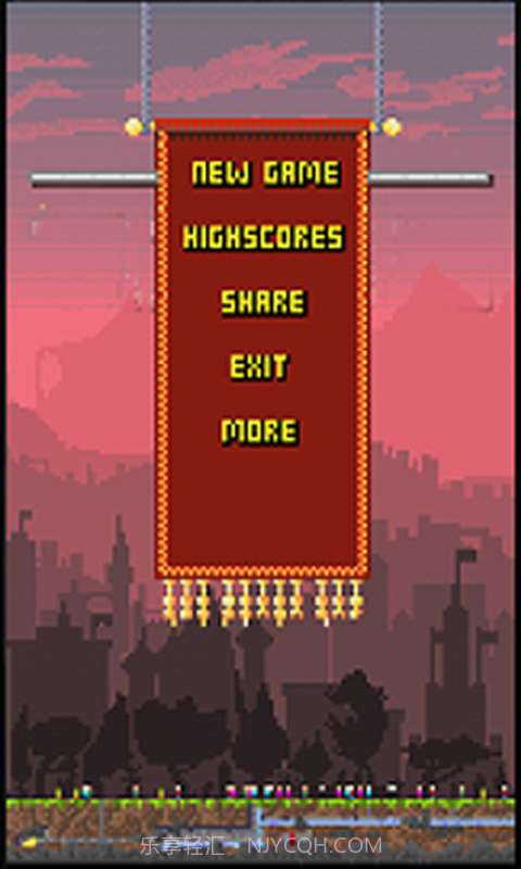 天空之城 Skycraft截图2